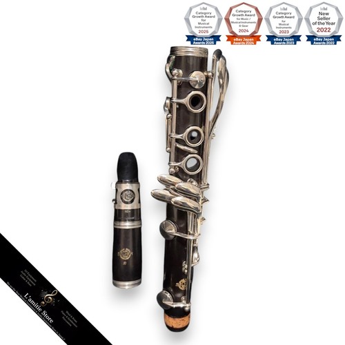 Selmer series 10 clarinet - series,