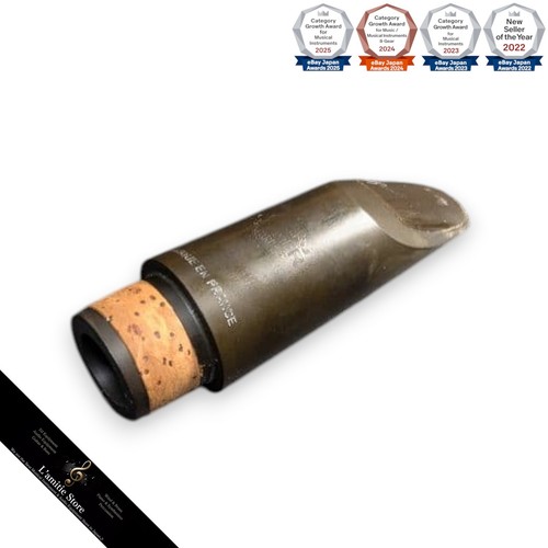 Selmer focus clarinet - selmer,