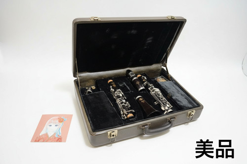 Selmer paris series - paris,