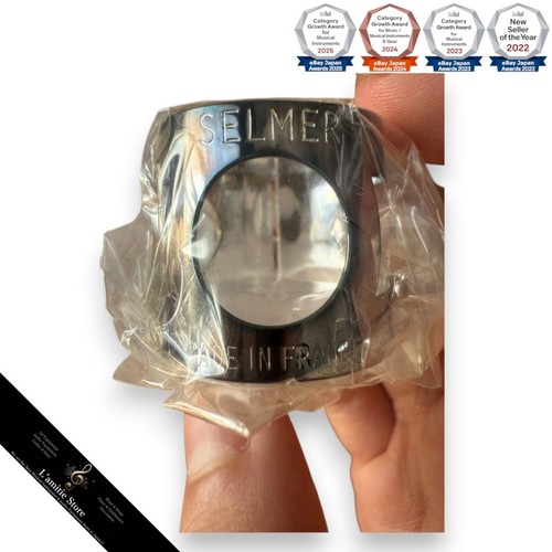 Selmer clarinet ligature - selmer, metal