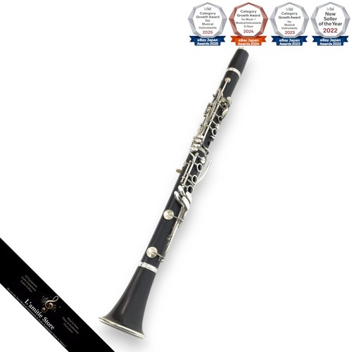Selmer 10s clarinet brass - h.selmer,