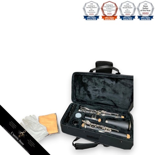 Selmer clarinet body - clarinet,