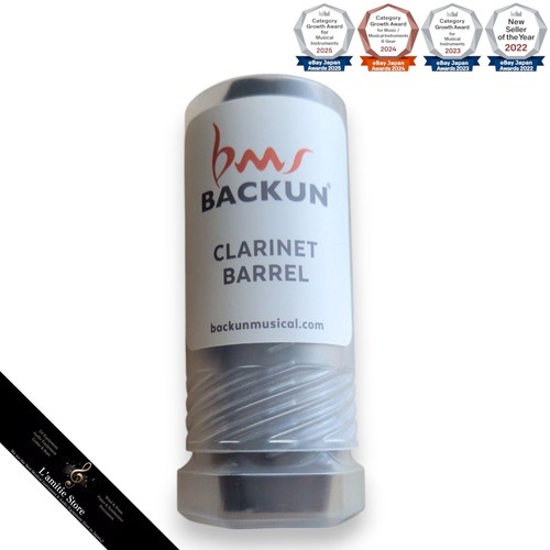 Backun clarinet barrel - clarinet,
