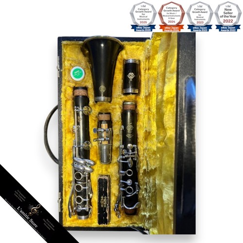 Selmer clarinet body series - selmer,