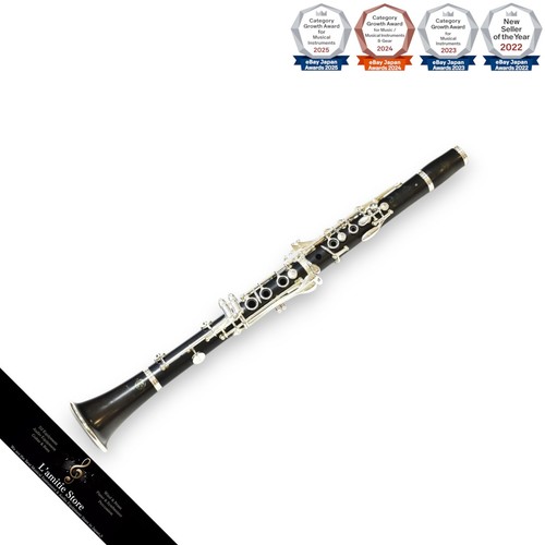 Selmer prologue clarinet - selmer, ii