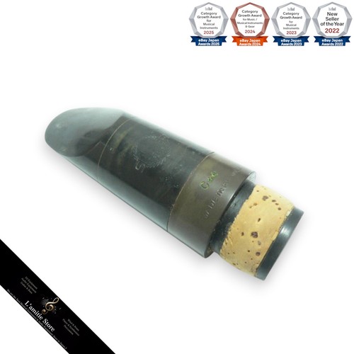 Selmer clarinet mouthpiece - selmer, c**